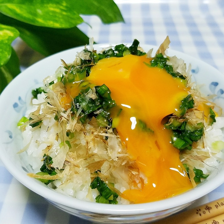 作り置きの塩ネギで！とろ～りウマウマ卵かけご飯♡